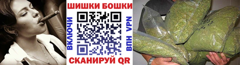 Где купить наркотики Брюховецкая МЕТАДОН Меф мяу мяу Каннабис
