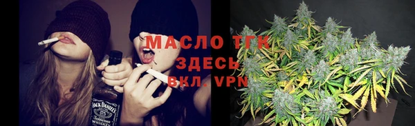 jwh Абаза
