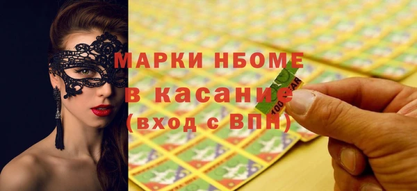 мяу мяу мука Абдулино