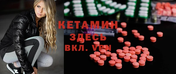 jwh Абаза
