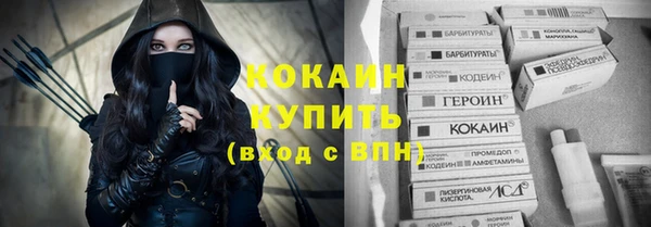 мяу мяу мука Абдулино