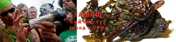 таблы Абинск