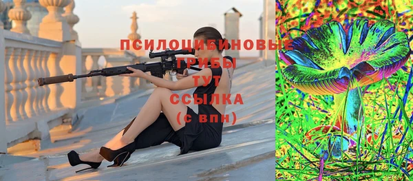 мяу мяу мука Абдулино
