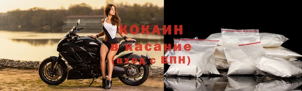 мяу мяу мука Абдулино