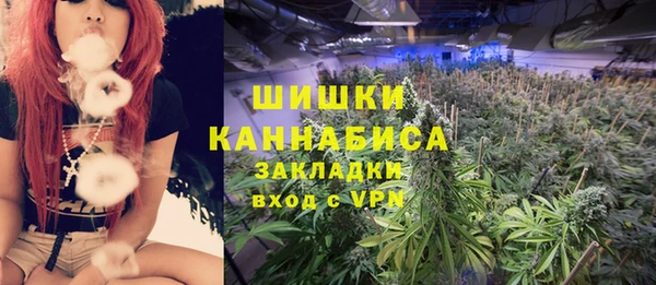 мяу мяу мука Абдулино