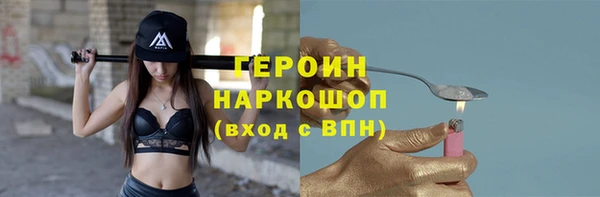 мяу мяу мука Абдулино