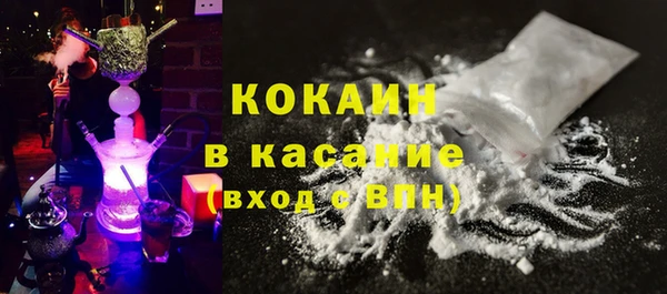 мяу мяу мука Абдулино
