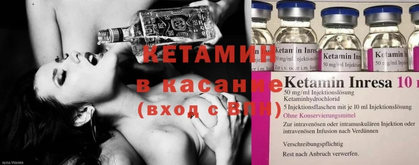 таблы Абинск