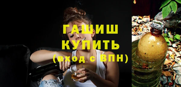 таблы Абинск