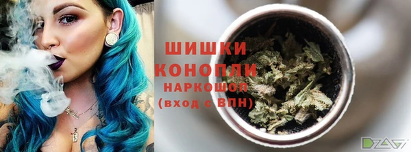 jwh Абаза