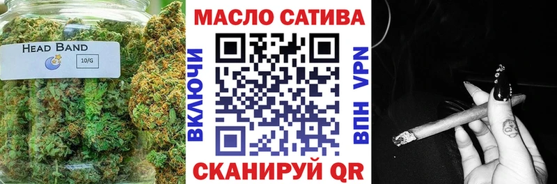 Дистиллят ТГК жижа  blacksprut tor  мориарти телеграм  где найти наркотики  Брюховецкая 